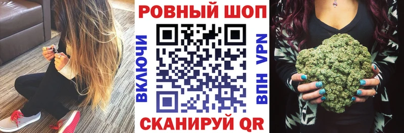 Как найти закладки Сыктывкар Метамфетамин  МЕФ  АМФ  ГАШИШ  Канабис 
