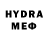 Метадон VHQ Lydia Meisinger