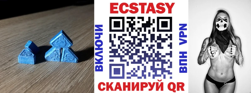 Экстази TESLA  Сыктывкар 