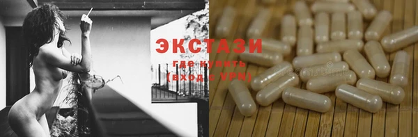 не бодяженный Богданович