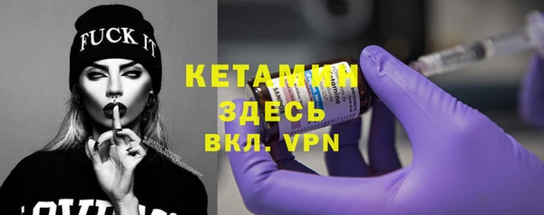 не бодяженный Богданович