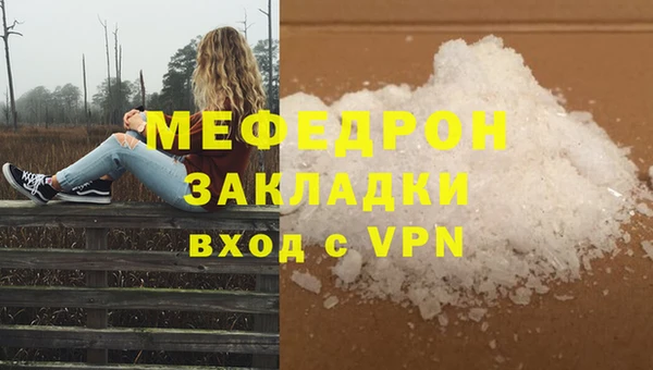 не бодяженный Богданович