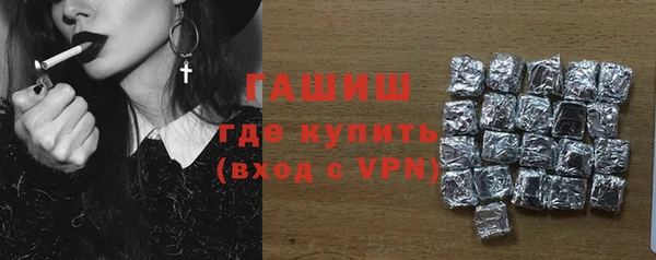 круглые Богородск