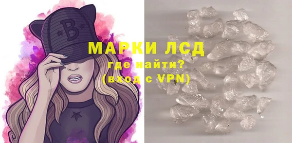 гашишное масло Богородицк