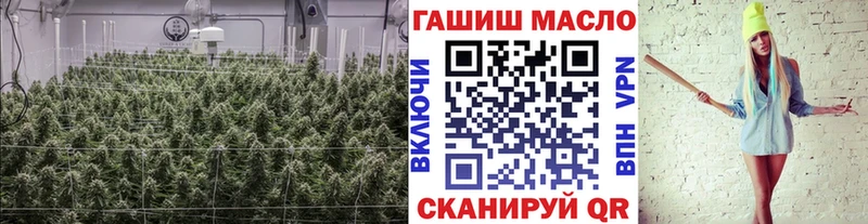 цена наркотик  Сыктывкар  Дистиллят ТГК жижа 