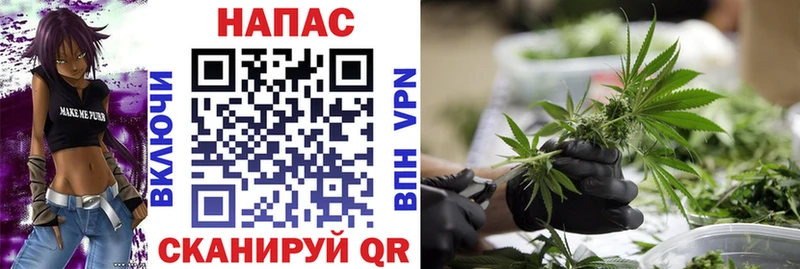 МАРИХУАНА Ganja  Сыктывкар 